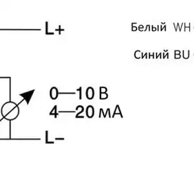 Датчик температуры EMA Electronics TA3203