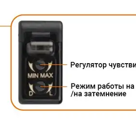 Оптический датчик Autonics BJ3M-PDT