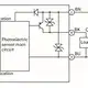 Оптический датчик LANBAO PSE-TM10DPBR