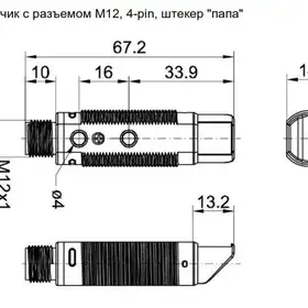 Оптический датчик NEFTIM NL18-DPP3-IOLV