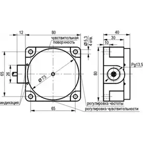 Датчик скорости вращения ТЕКО IV2N I7P5-43N-R50-LZ