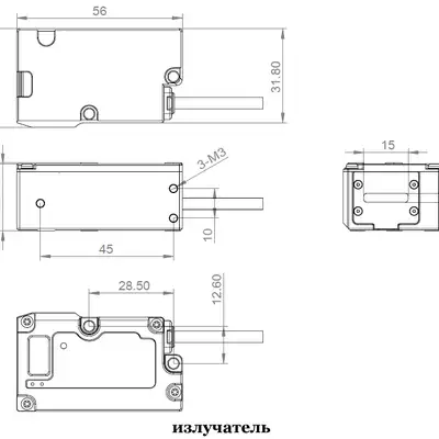 Датчик кромки и ширины LANBAO PDM-TC50TGR