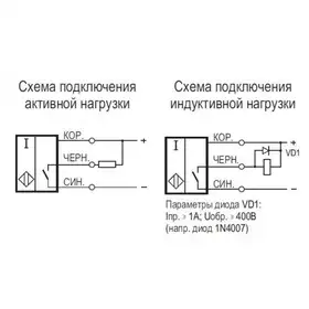 Индуктивный датчик ТЕКО ISNm G0B-31N-3-L