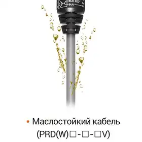 Индуктивный датчик Autonics PRDW12-4DN