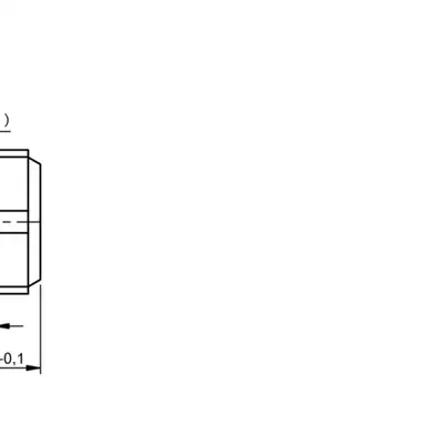 Транспондер RFID Balluff BIS C-105-05/A