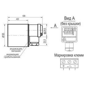Индуктивный датчик ТЕКО ISB DT10A-31P-25-LZ-H