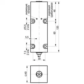 Оптический датчик ТЕКО OX I124P-43P-4000-LE