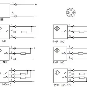 Оптический датчик LANBAO PR30S-TM40DPO-E2