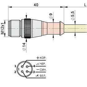 Разъем с кабелем Мега-К PS9-561-C18 (С18 L2,0 5)