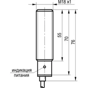 Оптический датчик ТЕКО OY A44A-2-32-P
