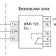 Коммутирующий усилитель EGE-Elektronik IKMb 123 Ex-24