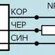 Емкостный датчик Мега-К PS1-18M90-5B41-Z