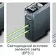 Усилитель для оптоволоконных датчиков Autonics BF5R-D1-P