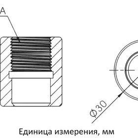 Приварной адаптер EMA Electronics US0069