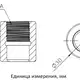 Приварной адаптер EMA Electronics US0069