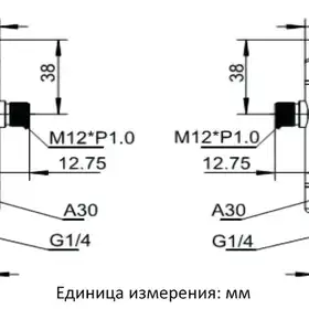 Датчик давления EMA Electronics PA4102