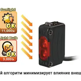 Оптический датчик Autonics BJ3M-PDT-C-P