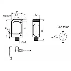 Оптический датчик ТЕКО OS IC26A-31P-2,5-LPS401