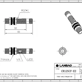 Емкостной датчик LANBAO CR12SCF02DPO-E2