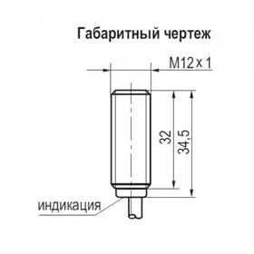 Индуктивный датчик ТЕКО ISB B2B-31P-4-LP-C