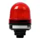 Проблесковый маячок Autonics MS56L-R02-R