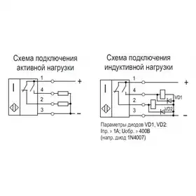 Датчик скорости вращения ТЕКО IV2B AT81B5-43P-10-LZ