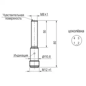Индуктивный датчик ТЕКО ISB AC14B-31N-1,5-LS4-C