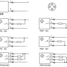 Оптический датчик LANBAO PTF-TM10DPO-E2