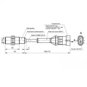 Индуктивный датчик ТЕКО ISBt AC4A8-31P-8F-LZR9-C-0,3