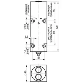 Оптический датчик ТЕКО OV I123P-43N-2000-LE
