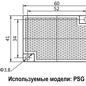 Рефлектор LANBAO TD-09A