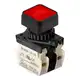 Кнопочный выключатель Autonics S2PRS-P3RL2BDM