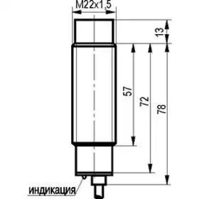 Индуктивный датчик ТЕКО ISN E62A-12-10-LZ