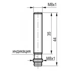 Индуктивный датчик ТЕКО ISB BC11B-32P-1,5-LS402