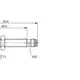 Индуктивный датчик Balluff BES 516-377-G-S49-C