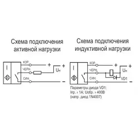 Индуктивный датчик ТЕКО ISN E2A-31N-4-LZ-O