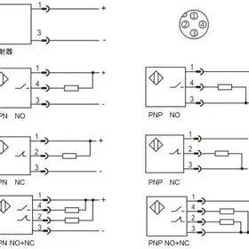 Оптический датчик LANBAO PTF-TM20DNR-E2