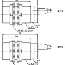 Оптический датчик LANBAO PR30S-TM40DPR