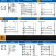 Световая завеса безопасности DATASENSING LS2ER/0C-090K