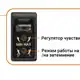 Оптический датчик Autonics BJ300-DDT-P