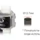 Оптический датчик уровня жидкости Autonics BL13-TDT-P