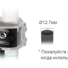 Оптический датчик уровня жидкости Autonics BL13-TDT-P