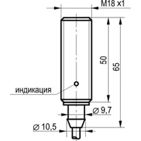Оптический датчик ТЕКО OS AF45A-32P-16-LZ