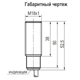 Индуктивный датчик ТЕКО ISB A4A-43P-8F-LZ