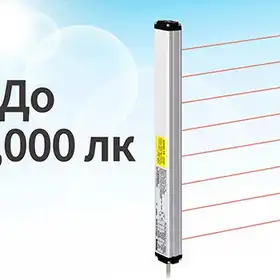 Световая завеса Autonics BW20-16P