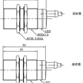 Оптический датчик LANBAO PR30-TM20DPC