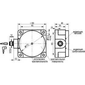 Индуктивный датчик ТЕКО ISN IC7P5-43N-R35-LZS4