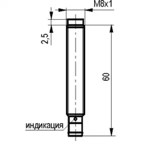 Индуктивный датчик ТЕКО ISN EC11B-31P-2,5-LS40