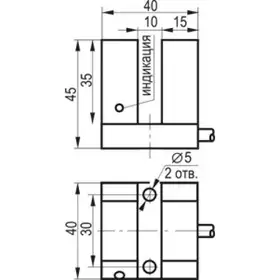 Индуктивный щелевой датчик ТЕКО ISN N3P-32N-10-LZ