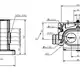 Блочный выключатель Balluff BNS 819-D05-R12-100-10-FD-S90L